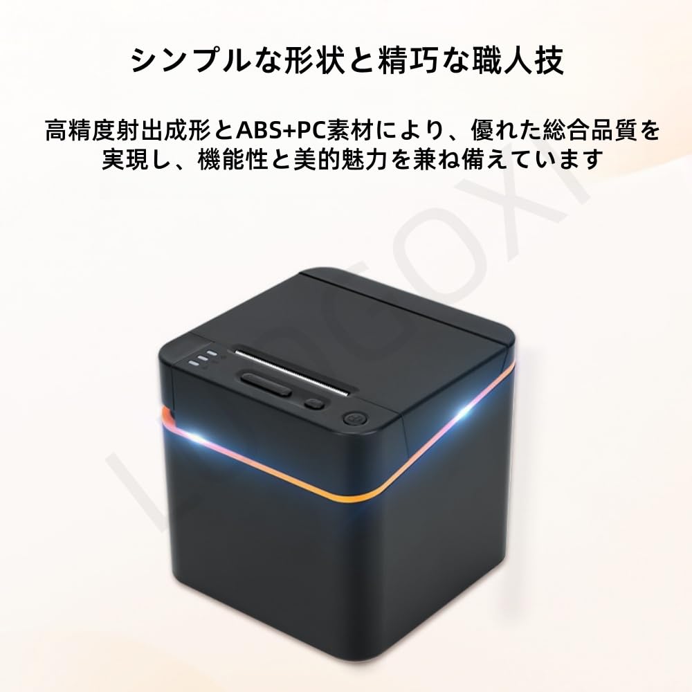 Amazon.co.jp: LUOGOXIレシートプリンター、スクエア型、デスクトップ
